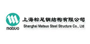 中国建筑第八工程局有限公司