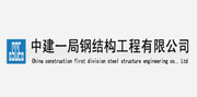 北方空间