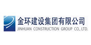山东新世纪钢结构工程有限公司
